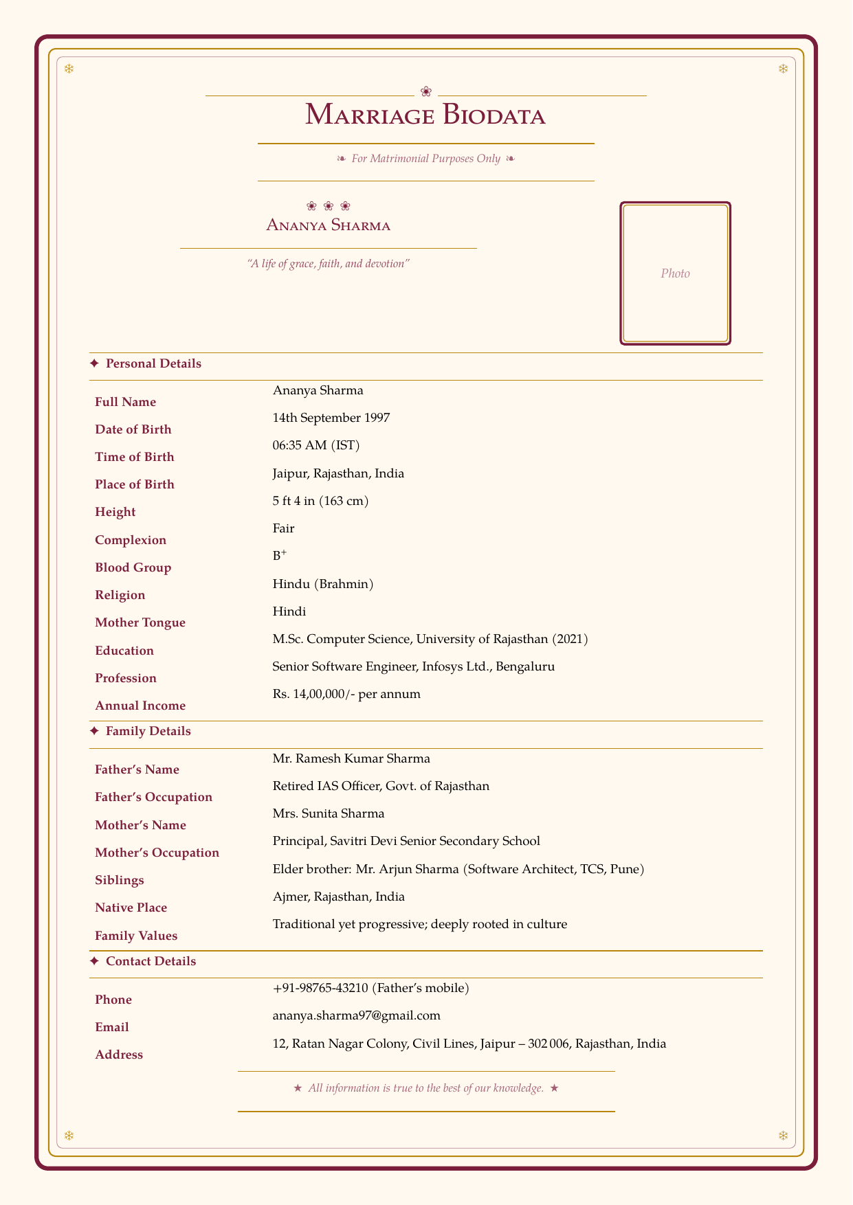 Elegant Marriage Biodata LaTeX template preview