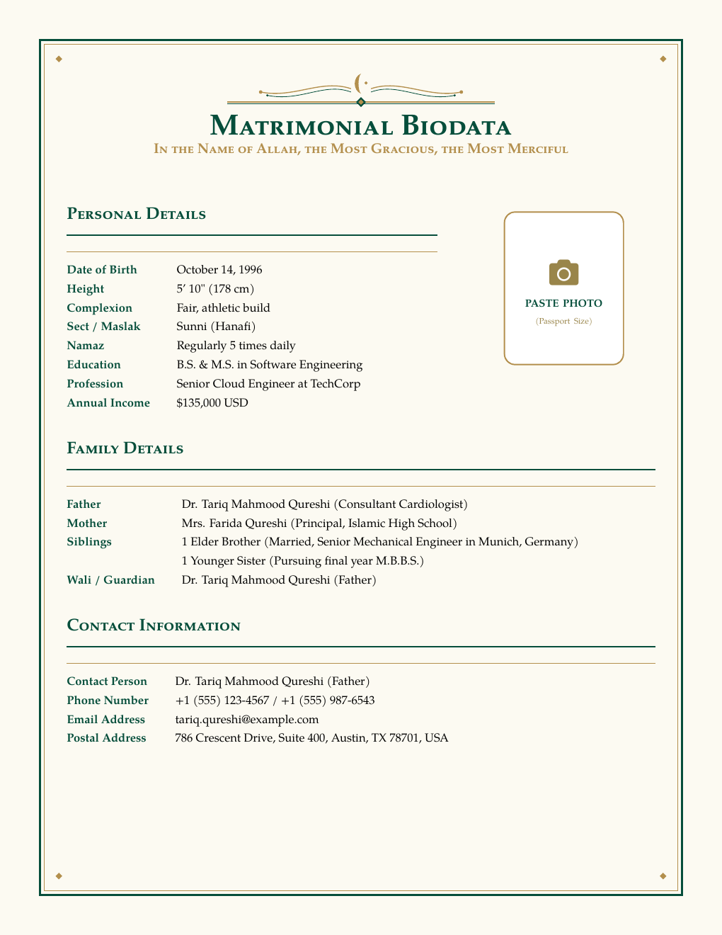 Muslim Marriage Biodata LaTeX template preview